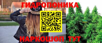 кокаин премиум Заволжье