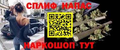 ПСИЛОЦИБИНОВЫЕ ГРИБЫ Беслан