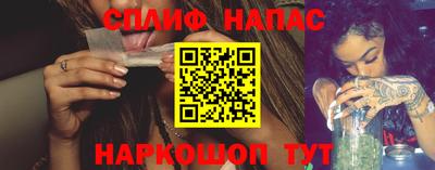 твердый Заводоуковск