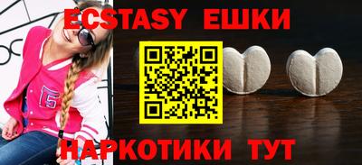 мет Берёзовский