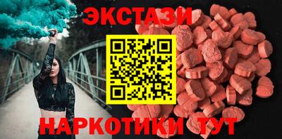твердый Заводоуковск