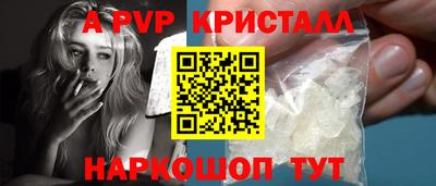 твердый Заводоуковск