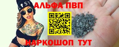 твердый Заводоуковск