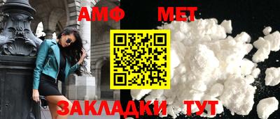 марихуана Жуковский