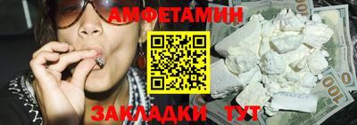 кокаин премиум Заволжье