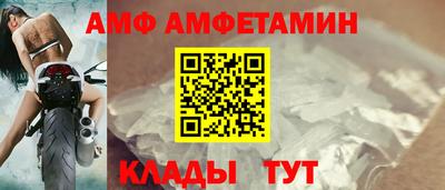 твердый Заводоуковск