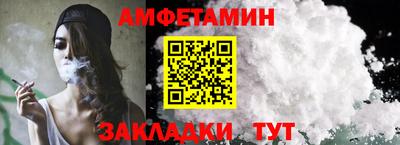 твердый Заводоуковск