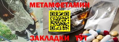 кокаин премиум Заволжье