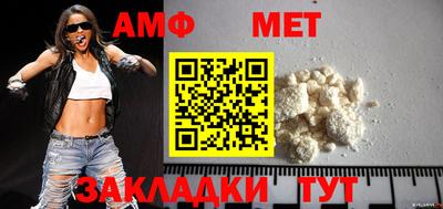 кокаин премиум Заволжье