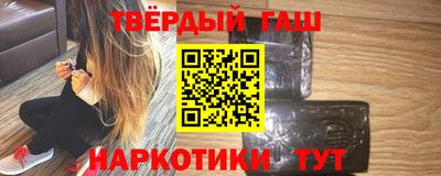 ПСИЛОЦИБИНОВЫЕ ГРИБЫ Беслан