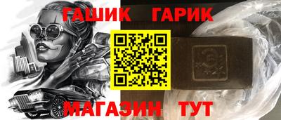 твердый Заводоуковск