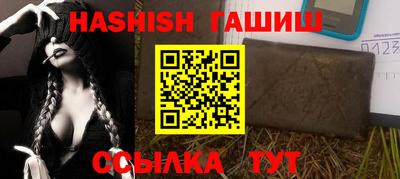 мет Берёзовский