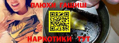 твердый Заводоуковск