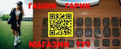 кокаин премиум Заволжье