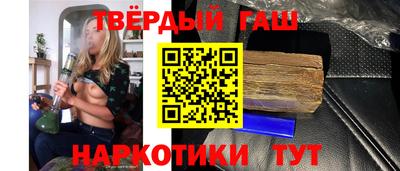 мет Берёзовский