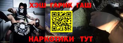 кокаин премиум Заволжье