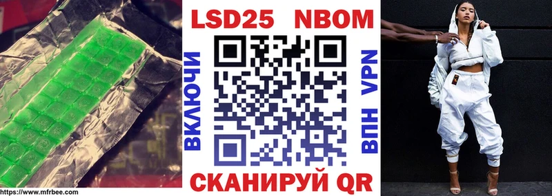 это клад  Ростов-на-Дону  ЛСД экстази ecstasy 