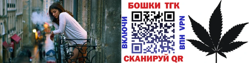 это как зайти  Ростов-на-Дону  Каннабис конопля 